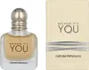 Armani (Giorgio Armani) Emporio Armani Because It's You Eau Produktbild-Vorschau 9