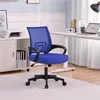 Yaheetech Bürostuhl Schreibtischstuhl ergonomischer Produktbild-Vorschau 2