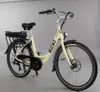 26 Zoll City E-Bike Tiefeinsteiger, 36 V 14,4 Ah Akku, Produktbild-Vorschau 1