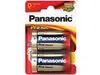 1x2 Panasonic Pro Power Mono D LR 20 Produktbild-Vorschau 6