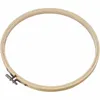 Runder Holz Stickrahmen 20 cm mit Metallverschluss Produktbild-Vorschau 2