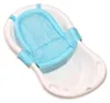 Lorelli Baby Badewannen Netz Froggy Badewanneneinsatz Produktbild-Vorschau 3