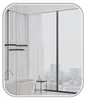 Zrkadlová skrinka s osvetlením Talos Silver Nova 60x70 cm Anteprima dell’immagine prodotto 12