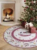 Villeroy & Boch 106275-160, Vnitřní, Rohož, Polyester, Náhled obrázku produktu 2