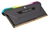 Corsair Vengeance RGB PRO SL - DDR4 - Kit - 16 GB: 2 x 8 GB Náhľad obrázku produktu 3