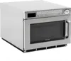 Samsung Mikrowelle 26L 1850W Programmierbar Produktbild-Vorschau 2