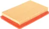 Vzduchový filter BOSCH F 026 400 187 Náhľad obrázku produktu 5