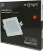 Zapuštěné čtvercové svítidlo bílé 29,5 cm zapuštěné LED 24W Náhled obrázku produktu 4