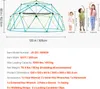 VEVOR Kletterkuppel geometrisches Klettergerüst (305 cm Produktbild-Vorschau 7