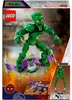 LEGO Marvel 76284 Personaggio Costruibile di Goblin Anteprima dell’immagine prodotto 25