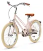 Generation Primo 20 Zoll Hellrosa – Kinderfahrrad Produktbild-Vorschau 2