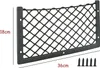 sada 3 sítí na zavazadla do auta šC 36 x 18 cm šC Vysoce Náhled obrázku produktu 4