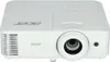 A white Acer projector is shown from the front. Voir les images du produit