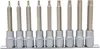 KS Tools 911.1520, Steckschlüssel-Satz, 1/2", 9 Kopf/Köpfe, Produktbild-Vorschau 3