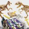 Set scientifico per scavi archeologici, predatori 2 in 1, 2 Anteprima dell’immagine prodotto 2