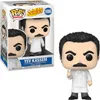 Seinfeld - Yev Kassem 1086 - Funko Pop! - Vinyl Figur Produktbild-Vorschau 2