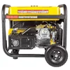 Champion Power Equipment Stromaggregat Benzin + Gas 7000 Produktbild-Vorschau 15