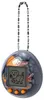 Bandai TAMAGOTCHI NANO - JURASSIC WORLD SPINOSAURUS Anteprima dell’immagine prodotto 6