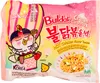SAMYANG Buldak Cream Carbonara 140g Produktbild-Vorschau 3