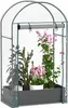 Mini serre de jardin serre balcon avec sac de plantation et Voir les images du produit 1