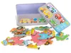 Veicoli puzzle in scatola 30 puzzle Anteprima dell’immagine prodotto 3