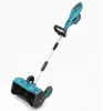 Gisam Akku-Schneefräse 18V, bürstenlos, 32 cm Produktbild-Vorschau 11
