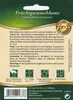 Fruchtgummiblume Produktbild-Vorschau 2