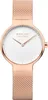 Bering Damen Uhr Armbanduhr Max René - 15531-364 Meshband Produktbild-Vorschau 1
