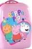 Heys Kids 2 Rollen Kindertrolley 46 cm Produktbild-Vorschau 4