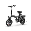 Qekud Bicicletta elettrica pieghevole 14 pollici E-bike – Anteprima dell’immagine prodotto 1