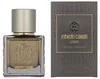 Roberto Cavalli Uomo Silver Essence Eau de Toilette Spray Náhled obrázku produktu 2