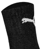 Puma Sportsocken kurze Schaft 3er-Pack grau Uni Baumwolle Produktbild-Vorschau 4