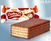 Roshen Waffelkonfekt Slivki-Lenivki 1kg Produktbild-Vorschau 2