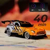 Overmax Ferngesteuertes RC Drift-Auto X-Tireburner ab 8 Produktbild-Vorschau 14