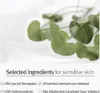 Pyunkang Yul upokojujúci hydratačný krém Náhľad obrázku produktu 12