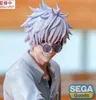 Jujutsu Kaisen Yumemirize Satoru Gojo Hidden Produktbild-Vorschau 7
