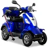 Rolektro, E-Quad 25, Blau, 60V-20Ah Bleigel Akkus, 1000 Produktbild-Vorschau 1