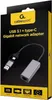 gembird USB-C to Gigabit Ethernet network LAN adapter Produktbild-Vorschau 3