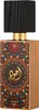 A product shot of a perfume bottle. Produktbild-Vorschau