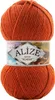 100g Strickgarn Strickwolle Alize Burcum uni / einfarbig, Produktbild-Vorschau 1