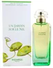 Hermès Un Jardin Sur Le Nil woda toaletowa atomizer 100 ml Podgląd zdjęcia produktu 21