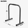 GORILLA SPORTS® Dip Barren - 2er Set, 57x 38 x 73 cm, bis Produktbild-Vorschau 5