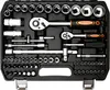 Werkzeugsatz, 82-teilig, Modell KD10832 Produktbild-Vorschau 7