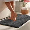 Floordirekt Badematte Nasa, weicher Badvorleger Badezimmer Produktbild-Vorschau 5