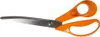 Fiskars Profi-Stoffschere 25 cm Produktbild-Vorschau 7