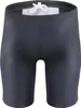 Sesto Senso Herren Jammer Badehose – Lange, eng anliegende Produktbild-Vorschau 4
