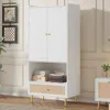 Merax Drehtürenschrank Kleiderschrank mit Rattan-Schublade, Produktbild-Vorschau 4