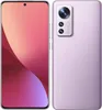 Xiaomi 12 - 5G smartphone - Dual-SIM - RAM 8 GB / 256 GB - Náhled obrázku produktu 18
