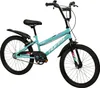Huffy So Sweet 20-Zoll Mädchenfahrrad Produktbild-Vorschau 1