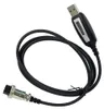 Kabel programujący do radiotelefonów CB PNI Escort HP8000L, Podgląd zdjęcia produktu 4